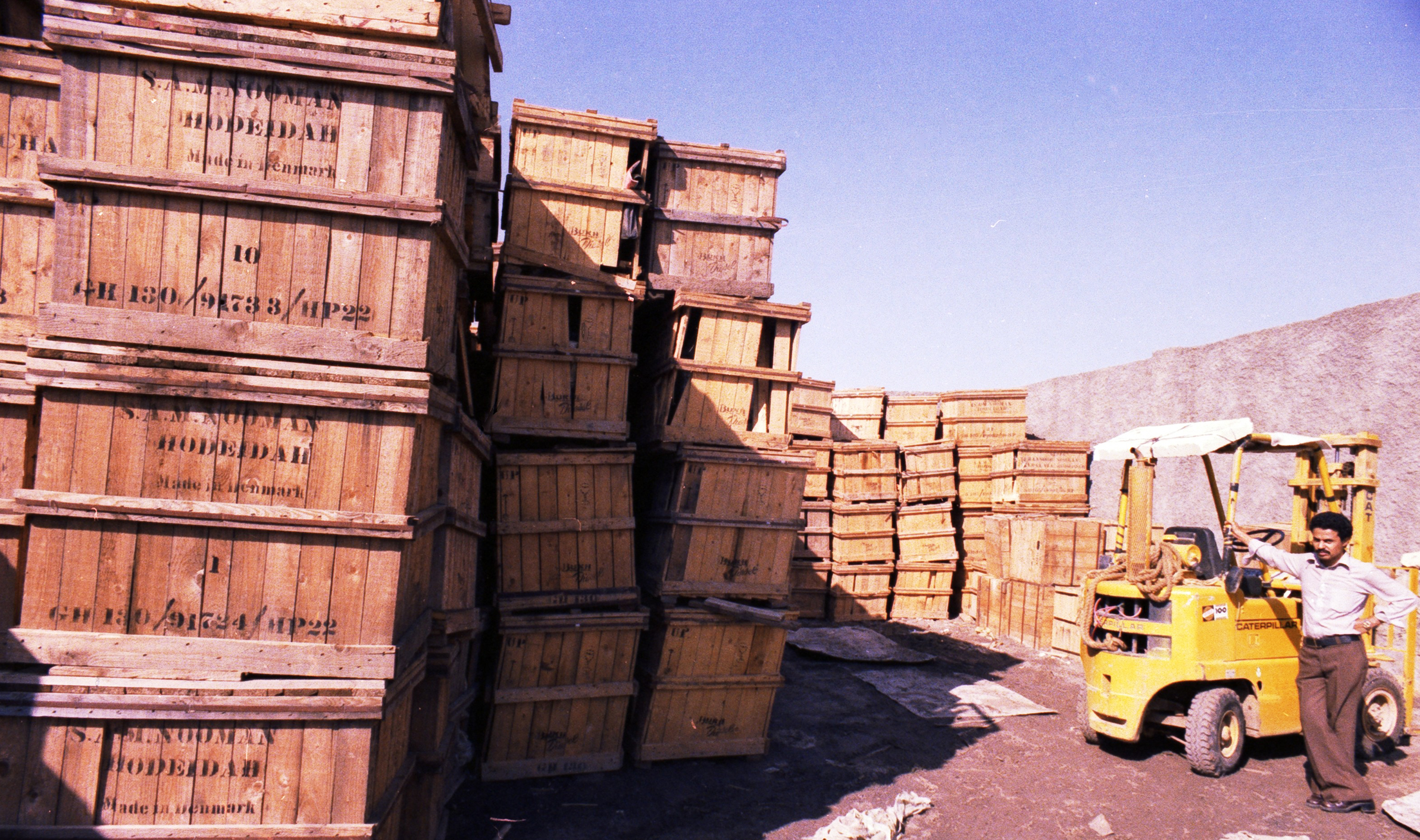 Noomans kværnlager i Hodeidah